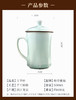 【卢正浩定制】龙泉青瓷单杯，单拍不发！！ 商品缩略图1