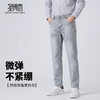 【含棉】圣得西棉感舒适男生高级感2026新款牛仔裤春季时尚直筒裤 商品缩略图2