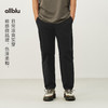【春Vol.4】allblu男装“日常实穿的机能风”26春夏【凉纱速干】男士锥形长裤ZY 商品缩略图1