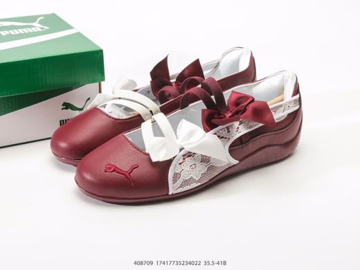 彪马Puma speedcat简约时尚玛丽珍休闲鞋408709女鞋 商品图8