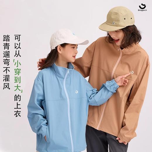 2026春季龙之涵云感立领上衣早春外套儿童中大童外套 商品图2