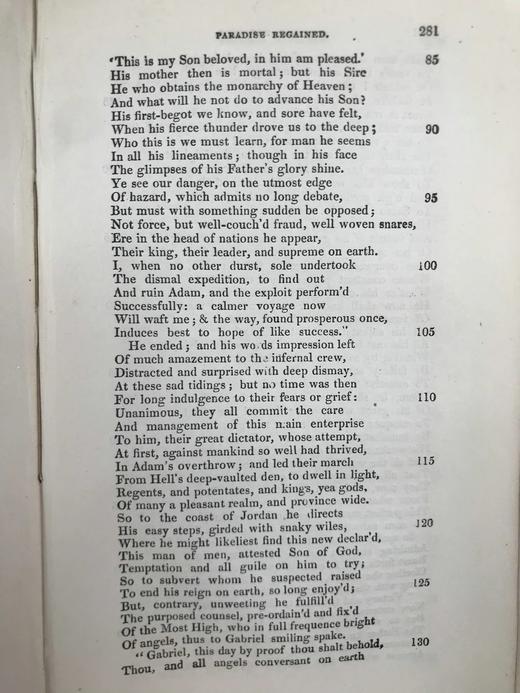 1862年 弥尔顿诗集 约翰马丁等名家7幅版画插图 漆布精装32开 商品图7
