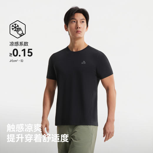 【P系列】伯希和户外运动T恤男新款POLARTEC DELTA抑菌登山上衣 商品图2
