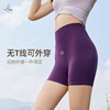 梵美人 F6076 瑜伽三分裤 莱卡云柔 无松紧 无尴尬线 商品缩略图3