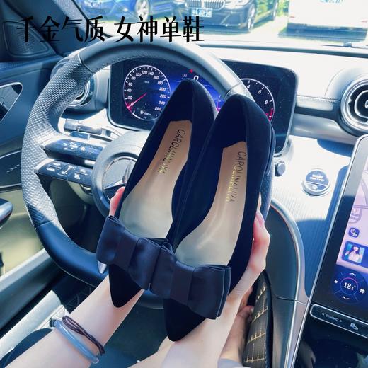 点此购买 CAROLINALIYA女士尖头蝴蝶结气质单鞋 dx 340748 商品图1