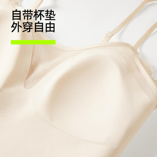 【新品上新】有棵树10A抗菌蕾丝背心带胸垫吊带凉感女士背心-V2026 商品图2