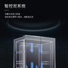 Casarte卡萨帝652升超大容量冰箱 天成系列 法式对开多门冰箱 MSA氮氧智控保鲜 智慧动态除菌 灵冻舱BCD-652WGCFDAGDXU1 商品缩略图8