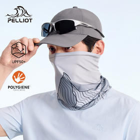 伯希和户外魔术头巾春季登山防护围脖徒步防晒休闲百搭挂耳面罩男