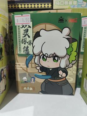 罗小黑战记2妖灵探案簿2梦回大宋系列合影透卡盲袋