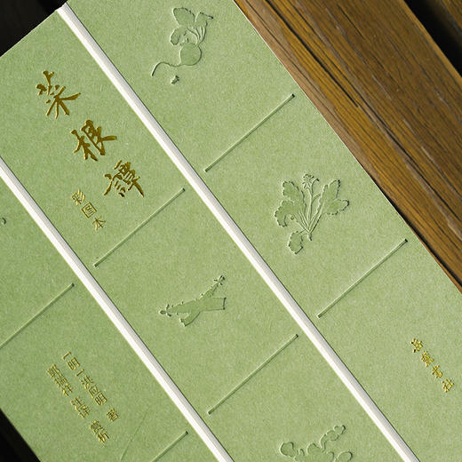 菜根谭（彩图本） 商品图4