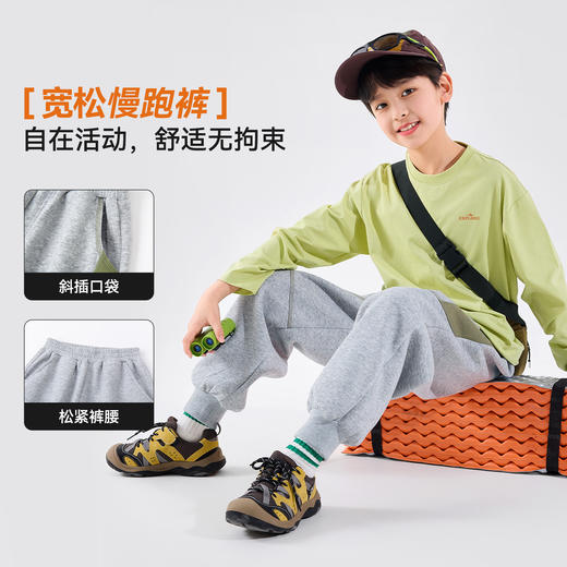 Bluem男童裤子儿童长裤春秋2026新款男孩运动裤中大童休闲裤耐磨Z6AKZ224 商品图3