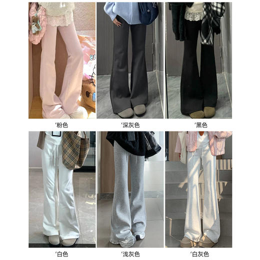 粉色喇叭裤女新款高腰休闲加绒卫裤小个子微喇瑜伽运动裤 商品图3