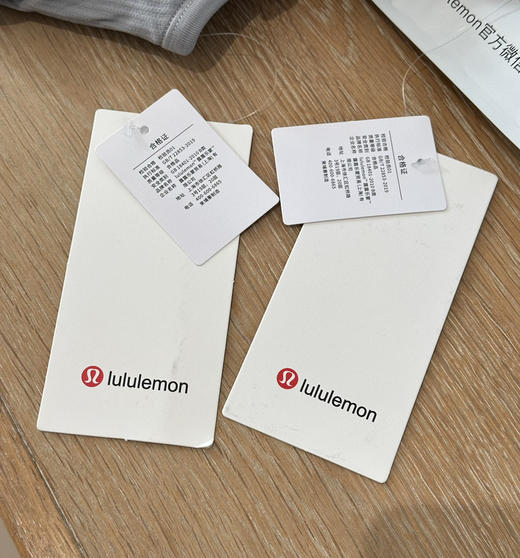 Lulu ebb to street工字背心瑜伽012702 商品图11