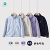 Rarmoel拉慕儿26年春季新款男女童针织外套中大童运动休闲立领防风针织开衫 商品缩略图5