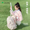 shukiku元气书包 商品缩略图5