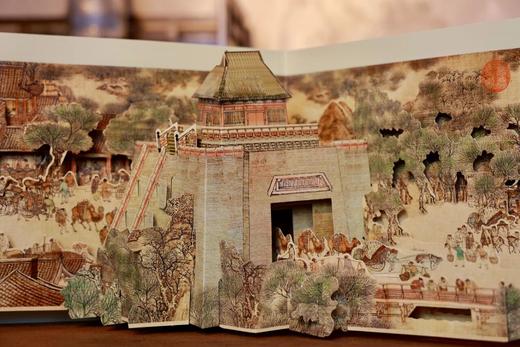《大宋风华：清明上河图立体书套装》，故宫出版社出品，梦回大宋繁华，真迹底本，视觉震撼， 商品图10