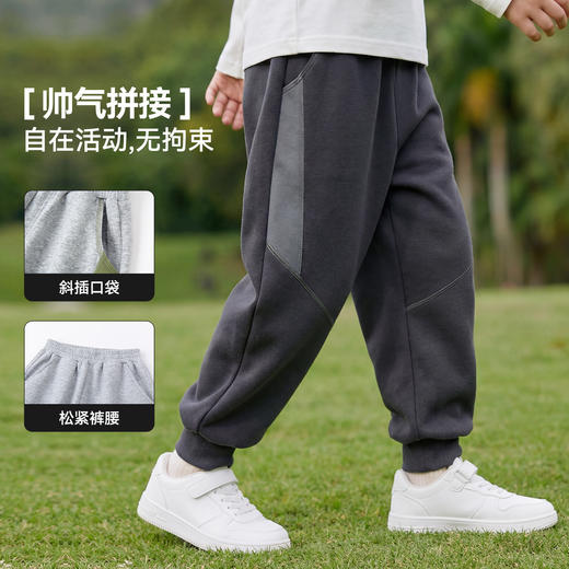 Bluem男童裤子儿童长裤春秋2026新款男孩运动裤中大童休闲裤耐磨Z6AKZ224 商品图2