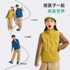 预售7天内发货-【龙之涵】2026年户外机能风马甲儿童亲子款马甲春秋 商品缩略图4