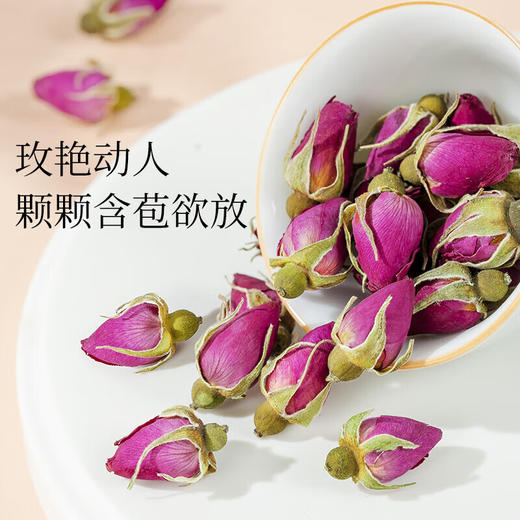 神农金康 和田玫瑰花茶100g/罐 商品图3