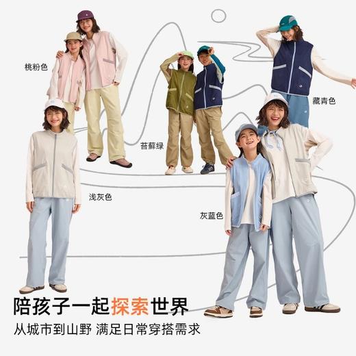 预售7天内发货-龙之涵2026年春季新款福利款双面暖绒马甲 商品图4