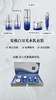 安极白月光美肤套小套 祛斑 商品缩略图1