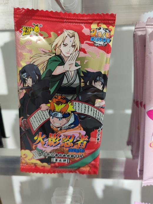 火影忍者-传承典藏卡-兵之章-第九弹 商品图0