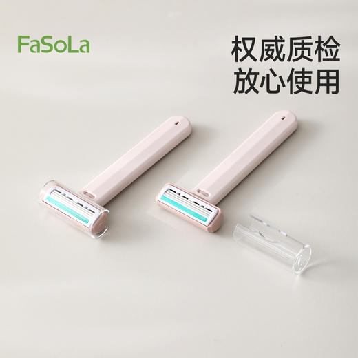 FaSoLa刮毛刀女生专用腋毛脱毛神器去腿毛腋下剃毛器私密处修剪器 商品图7