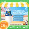 新希望华西双歧酸奶200g 商品缩略图0
