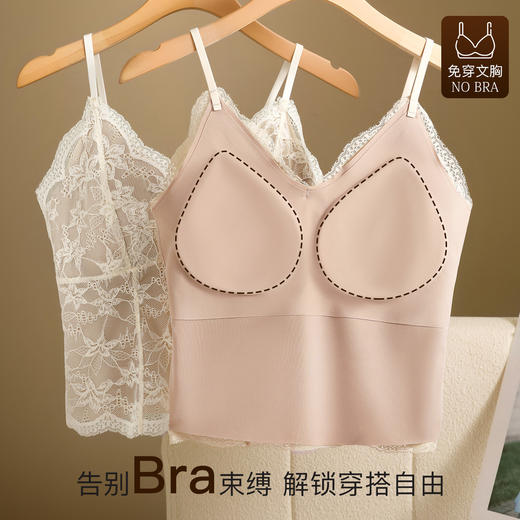 【两件立减10元❗️纯欲蕾丝吊带背心】甜美可爱小碎花，又甜又欲，怎么搭都好看～，面料舒适贴身显瘦，修身打底上衣小吊带L 商品图1