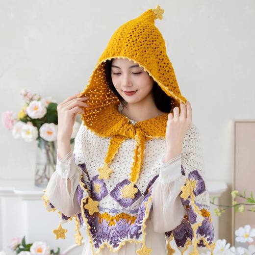 苏苏姐家星光森林连帽斗篷手工diy编织钩针驼颜毛线团材料包 商品图1