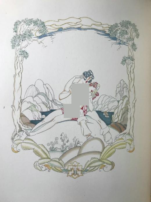 限量编号版含藏书票！1926年 隆古斯《达佛涅斯和克洛伊》 约翰·奥斯汀16幅插图 漆布精装16开 商品图4