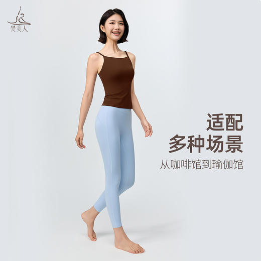 梵美人 F5516 瑜伽吊带服背心  可拆卸胸垫【尼龙66金标莱卡】 商品图4