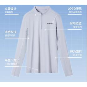 探路者男式长袖T恤TAJJAO81033