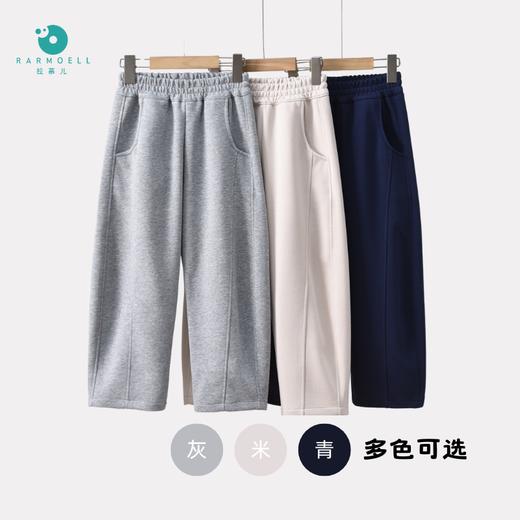 【拉慕儿春季新品】2620弯刀裤 商品图5