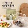 【烹饪好帮手❗三合一密封调味罐】调料盒组合套装一体厨房家用调味罐盐味精胡椒收纳作料调料罐。rg 商品缩略图0