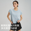 【路路精选】春季新款户外运动瑜伽服女普拉提运动高弹力轻薄速干透气健身T恤 商品缩略图1