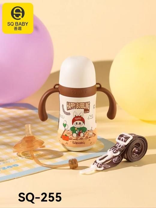 善趣秋游系列小月龄奶瓶320ml-专享秒杀，7日内核销，超时未核销退款 商品图0