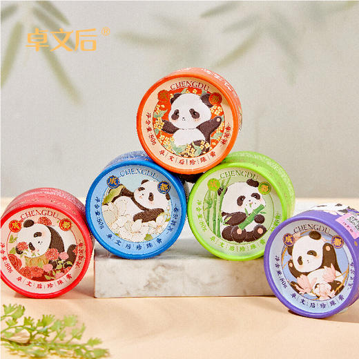 【百年老品牌 非物质文化遗产】贞格格卓文后联名款上海老国货文创珍珠膏 百合茉莉樱花玫瑰补水保湿面霜  80g/盒 商品图1