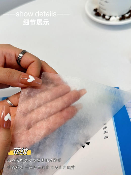 【多妈团购 开学必备！好来星自粘包书皮书膜套装大中小各10,共30个（赠送姓名贴）】防止卷边、弄脏弄破！孩子可以自己贴~中小学生教材通用!环保食品级CPP材质，防撕防水防污-旺毅 商品图5