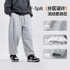 【反光条】男童裤子儿童运动裤春季新款卫裤高街耐磨耐洗宽松百搭 商品缩略图3
