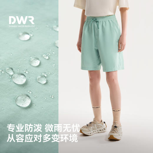 伯希和户外休闲裤男新款CORDURA耐磨防泼水短裤徒步登山运动裤女 商品图1