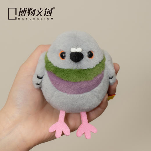 博物文创 啾儿 原鸽 鸽子 毛绒玩具挂件 情人节日礼物 商品图4