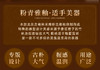 【卢正浩定制】龙泉青瓷单杯，单拍不发！！ 商品缩略图3