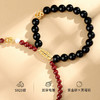 【祈愿吉品】情侣同心结手链男女黑曜石紫金砂手串 商品缩略图1