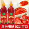 【酸甜可口❗️番茄沙司】精选优质红番茄，质地细腻酸甜可口，挤压瓶装食用方便，710g拌沙拉蘸薯条汉堡轻食吐司挤压瓶QQ 商品缩略图0