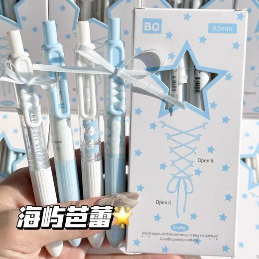 【开学季❗️海屿芭蕾按动笔】蕾丝绑带笔ins高颜值，学生考试速干刷题笔，字迹清晰，速干成型！开学季学生考试中性笔刷题笔0.5黑笔笔芯顺滑水笔L 商品图3