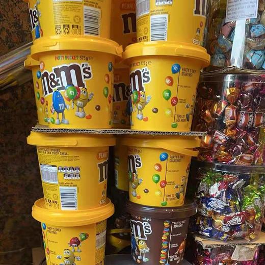 M&M花生牛奶巧克力豆575g 商品图0