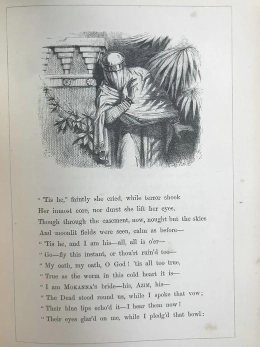 1868年 托马斯·摩尔《拉拉·露哈》 约翰·坦尼尔69幅插图 漆布精装18开 商品图14
