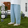 🌿 春季新款棉花堂90-160码春日穿搭儿童休闲+喇叭+牛仔长裤合集聚 商品缩略图10