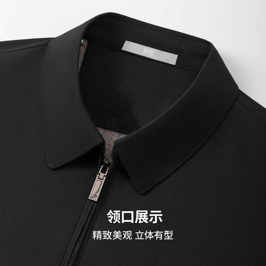 【易打理】圣得西外套男款春装夹克2026新款商务绅士行政简约上衣 商品图7